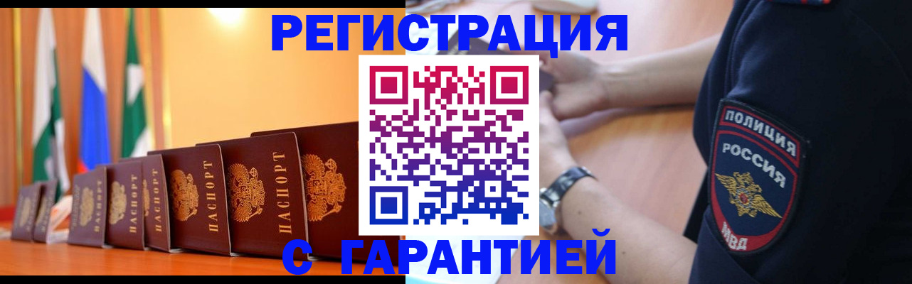 форма 3 в Каменск-Шахтинском